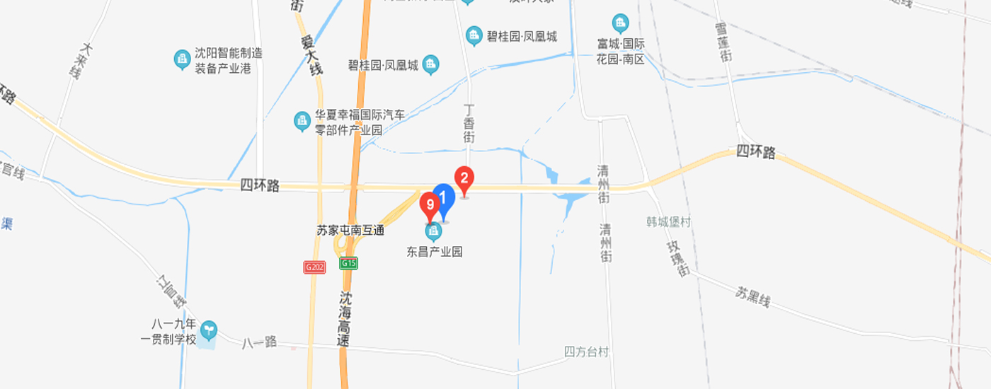 沈陽市蘇家屯區(qū)棕櫚西路3號東昌產業(yè)園B13棟 