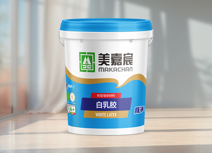 Makachan Whitelatex 美嘉宸白乳膠