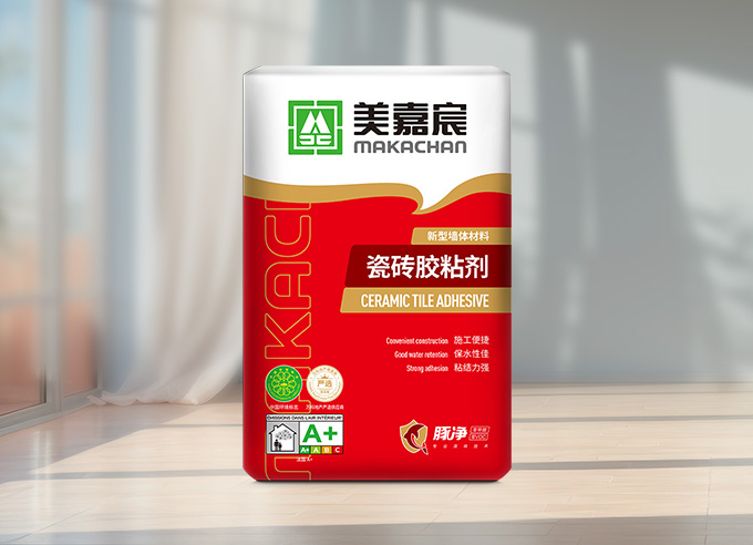 Makachan Ceramic tile adhesive 美嘉宸瓷磚膠粘劑