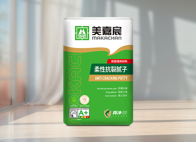 Makachan Anti cracking putty 美嘉宸柔性抗裂膩?zhàn)?> </div>
              </div>
              <div   id=